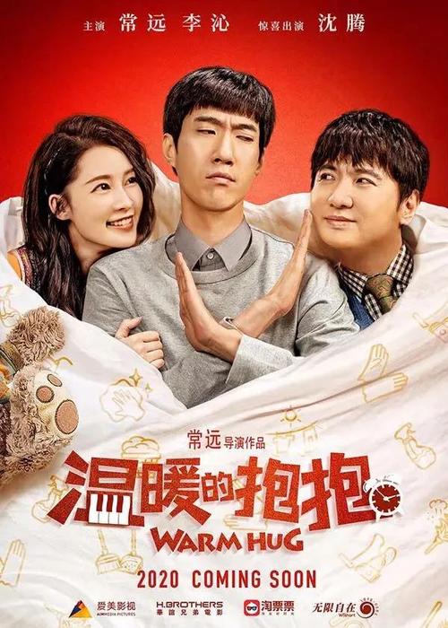 制作苏丹身份证
